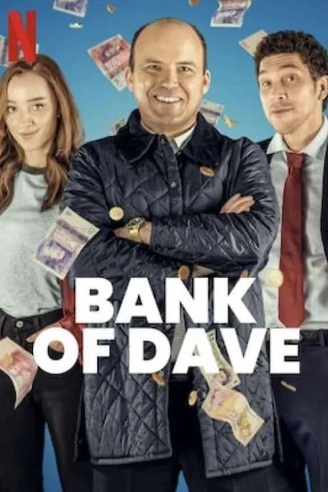 Банк Дэйва 